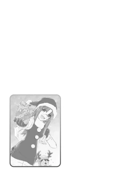 Page 131 of Cheers! 21