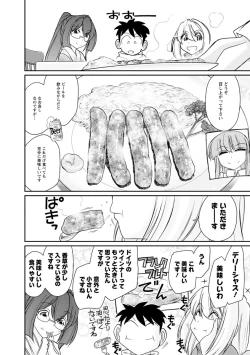 Page 54 of Cheers! 21