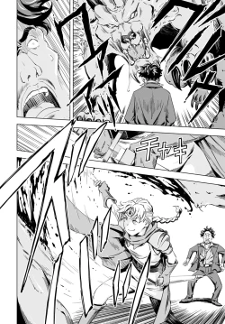 Page 34 of Summon the sex hero | Seigō shōkan 1-8