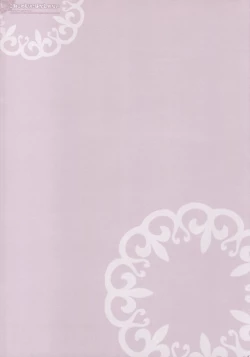 Page 26 of Koneko no Mori ni wa Kaerenai