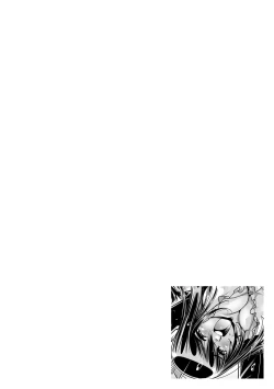 Page 24 of Ukkari Haitchatta!? Itoko to Mitchaku Game Chu