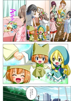 Page 14 of Yotsuba no Senki Clover Rose Ch. 5 | 四叶战姬 四叶草玫瑰 第五话