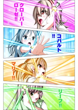 Page 23 of Yotsuba no Senki Clover Rose Ch. 5 | 四叶战姬 四叶草玫瑰 第五话