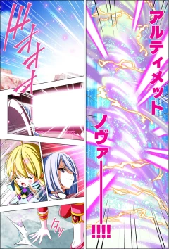 Page 32 of Yotsuba no Senki Clover Rose Ch. 5 | 四叶战姬 四叶草玫瑰 第五话