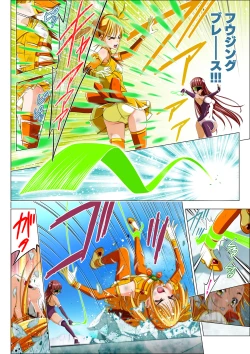 Page 41 of Yotsuba no Senki Clover Rose Ch. 5 | 四叶战姬 四叶草玫瑰 第五话