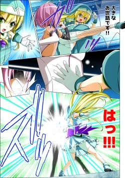 Page 65 of Yotsuba no Senki Clover Rose Ch. 5 | 四叶战姬 四叶草玫瑰 第五话