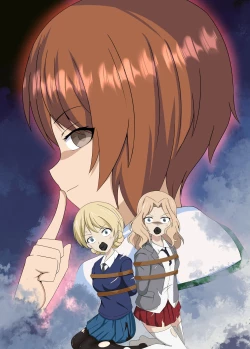 Page 2 of Girls und Panzer 16P End