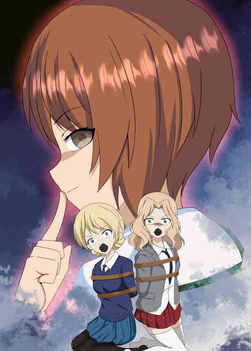 Download Girls und Panzer 16P End