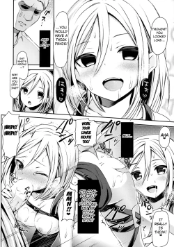 Page 10 of 104Sei no KunrenAn orgasmManeuvering around My Titan