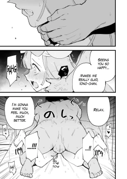 Page 63 of Saimin Poke Matome | Poke-Hypnosis Compilation