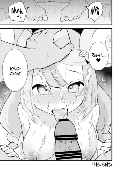 Page 67 of Saimin Poke Matome | Poke-Hypnosis Compilation