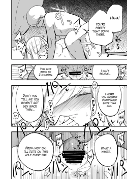 Page 84 of Saimin Poke Matome | Poke-Hypnosis Compilation