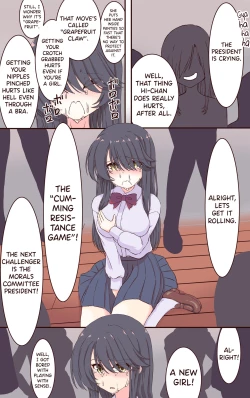 Page 11 of Iku no Gaman Game! Fuuki Iinchou Monzetsu Cli Seme Jigoku