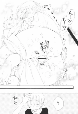 Page 80 of Comic Revolution - Vol.001