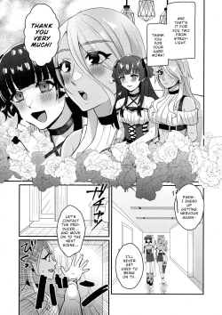 Page 4 of SOS! Fuyukochan!! My Boner Won't Go Away!!