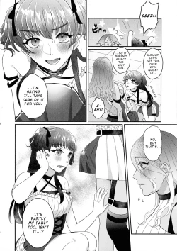 Page 7 of SOS! Fuyukochan!! My Boner Won't Go Away!!