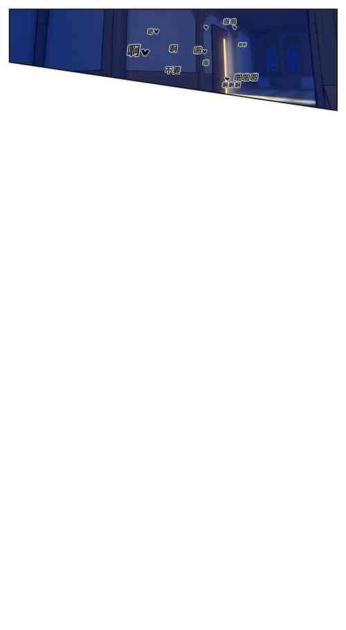 Download Barbara and Jean