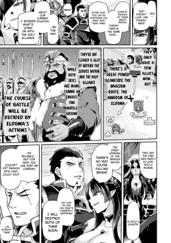 Page 110 of Kuroinu 2THE COMIC