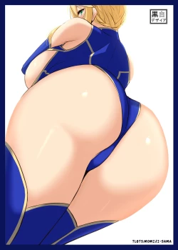 Page 24 of Tokuiten Yobai Suki Suki Daichuki Ue Chichi Ue