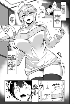 Page 2 of Tokuiten Yobai Suki Suki Daichuki Ue Chichi Ue