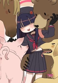 Page 166 of BluArch Juukan Goudoushi Sow do on me! Vol. 1 | 蔚蓝档案兽交合同志 Sow do on me! Vol. 1