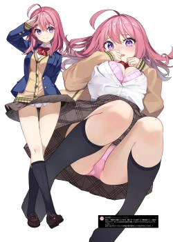 Page 33 of みんなの性癖漫画