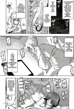 Page 11 of RE32 ShiKen ga LoveHo de Sukebe  Suru dake no Hon  | Shirou and Saber do lewd things at a hotel.