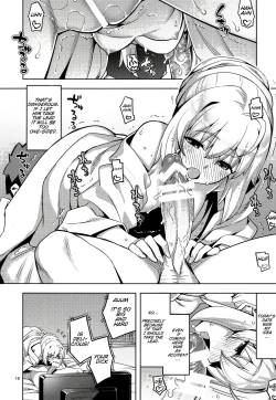 Page 17 of RE32 ShiKen ga LoveHo de Sukebe  Suru dake no Hon  | Shirou and Saber do lewd things at a hotel.