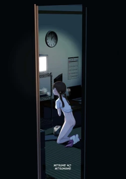 Page 184 of Shoujo o Toriko ni Suru Houhou | How To Charm A Girl