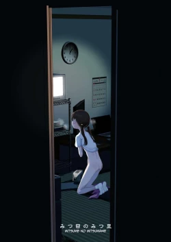 Page 92 of Shoujo o Toriko ni Suru Houhou | How To Charm A Girl