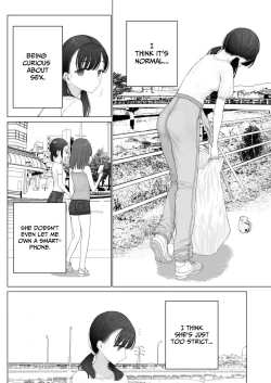 Page 96 of Shoujo o Toriko ni Suru Houhou | How To Charm A Girl