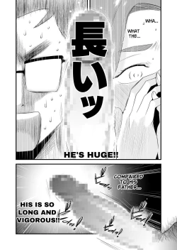 Page 48 of Chichioya Kounin! HasegawaSon Relationship