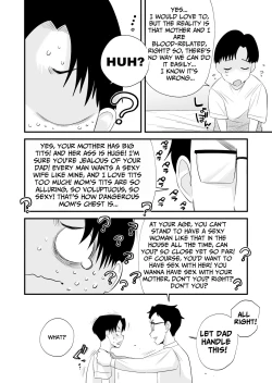 Page 8 of Chichioya Kounin! HasegawaSon Relationship