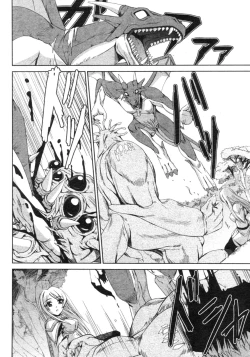 Page 277 of Comic Revolution Vol. 4