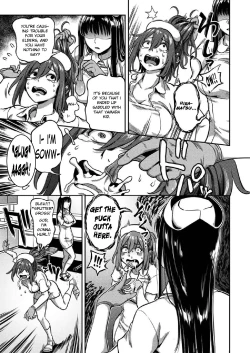 Page 17 of Sakusei ByoutouCh. 7 | Life in a Hospital With Only the Worst Nurses! Ch. 7