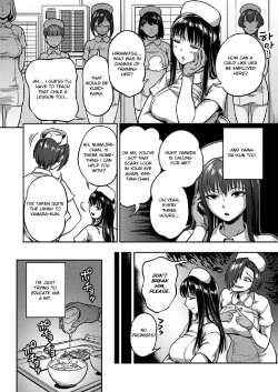 Page 18 of Sakusei ByoutouCh. 7 | Life in a Hospital With Only the Worst Nurses! Ch. 7
