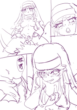 Page 59 of 茵蒂克丝的无尽凌辱第14话：茵蒂克丝的决定，你然，我亦然！【更新最后含草稿】