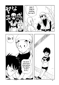 Page 28 of XXExcavateur]