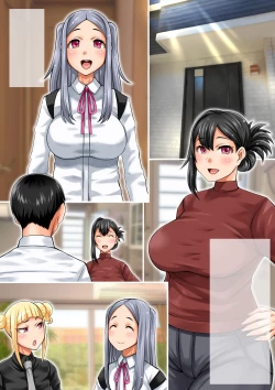 Page 168 of Osewa ni Narimasu Runachi