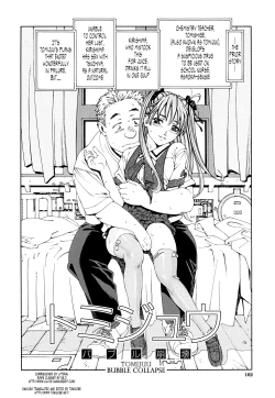 Page 3 of Accelerando