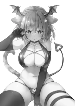 Page 3 of Nyancology 12san to Himitsu no Chikaichan"