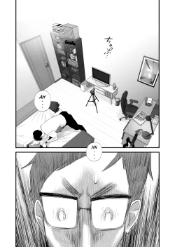 Page 31 of Chichioya Kounin! HasegawaSon Relationship