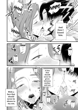 Page 41 of Chichioya Kounin! HasegawaSon Relationship