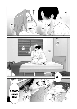 Page 80 of Chichioya Kounin! HasegawaSon Relationship