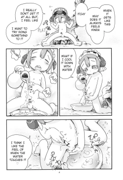 Page 5 of Less than Exprienced