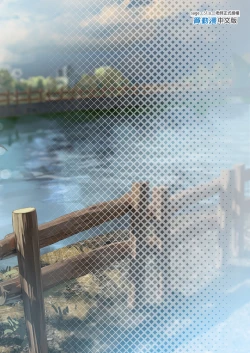 Page 35 of JK Chuutai Tsuyogari Shachou ga Buka no Fusei ni Make Midara ni Koshi o Furi Netoru made