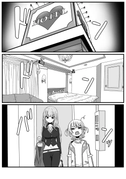 Page 6 of Yasen Bancho