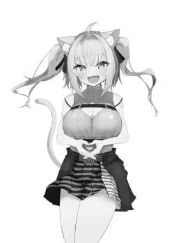 Page 23 of Okayu to Onyannyan