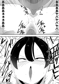 Page 39 of Mob-kei Kanojo to Icha Love H