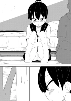 Page 5 of Mob-kei Kanojo to Icha Love H